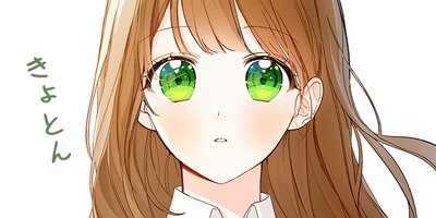 宮殿の隣のマロニエ農場 第2話【フルカラー】