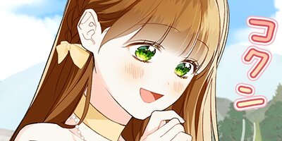 ���¤��٤Υޥ��˥����� ��53�áڥե륫�顼��