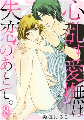 ���𤹰���ϡ������Τ��Ȥǡ���ʬ���ǡ�