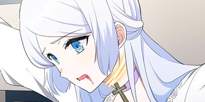 私を葬ってくれる人~魔女は幸せな結婚を望まない~ 第32話【フルカラー】