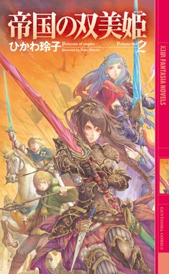 ��������ɱ 2