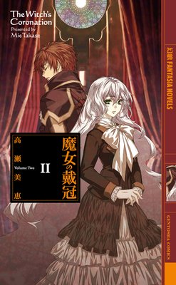 ������״� II