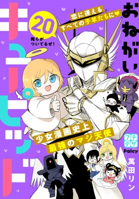 ���ͤ������塼�ԥå� �ץ��ǥ�