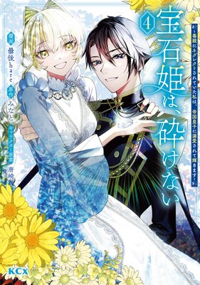 ����ɱ�ϡ��դ��ʤ����ǿƤ˥ͥ��쥯�Ȥ���Ƥ�����ϡ����ĻҤ�Ů������Ƶ����ޤ���