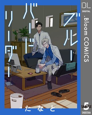 ��ñ����ۥ֥롼�С��ɥ꡼���� 5