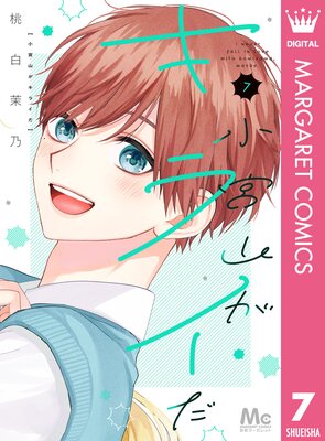 ���ܻ������饤�� 1��ɽ��