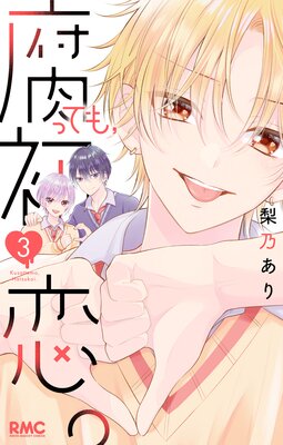 ��äƤ⡢������