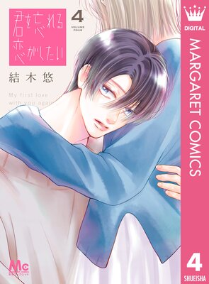 ����˺������������� 4