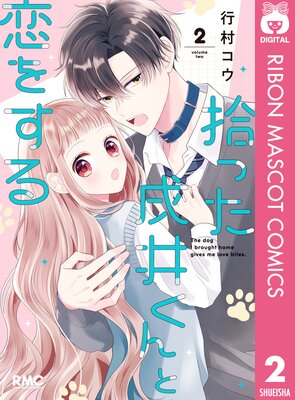 ���ä����椯������򤹤� 2