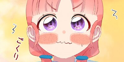 My Little Dragon������줿������֤����ɥ饴���ι����48�ˡڥե륫�顼��