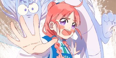 My Little Dragon������줿������֤����ɥ饴���ι����51�ˡڥե륫�顼��