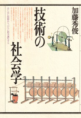 ���ѤμҲ�ؤ�ɽ��