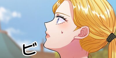 �֤������ϲΤ� ��73�áڥե륫�顼��