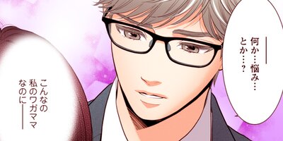 liar 133�ڥե륫�顼��