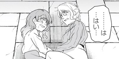 �Ԥ�������Ͽͷ�������ˡ�Ȥ���������ꤹ��ʥ��ߥå��� ����� 5