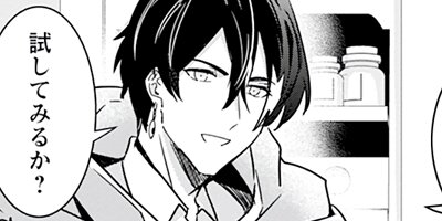 �Ԥ�������Ͽͷ�������ˡ�Ȥ���������ꤹ��ʥ��ߥå��� ����� 11