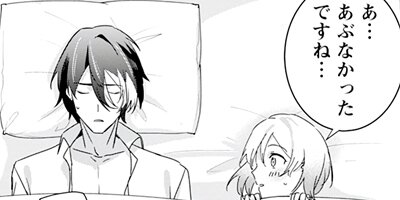 �Ԥ�������Ͽͷ�������ˡ�Ȥ���������ꤹ��ʥ��ߥå��� ����� 12