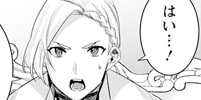 �Ԥ�������Ͽͷ�������ˡ�Ȥ���������ꤹ��ʥ��ߥå��� ����� 25