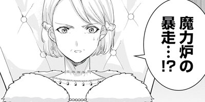 �Ԥ�������Ͽͷ�������ˡ�Ȥ���������ꤹ��ʥ��ߥå��� ����� 26