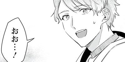 �Ԥ�������Ͽͷ�������ˡ�Ȥ���������ꤹ��ʥ��ߥå��� ����� 27