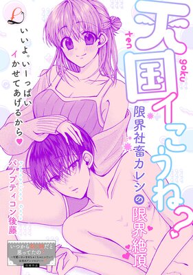 ŷ�񥤤����͡� �³����ܥ��쥷�θ³���ĺ��ɽ��