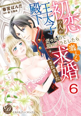 �����οͤ��������²����ä��Τ�����褦�Ȥ�����㤷���ầ����ޤ�����ʬ���ǡ�