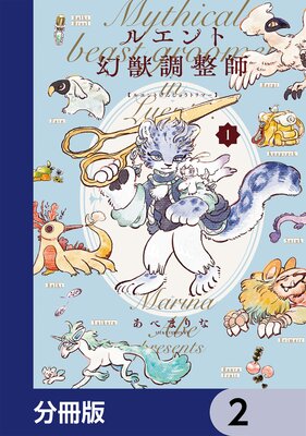 �륨��ȸ���Ĵ���ա�ʬ���ǡ� 2