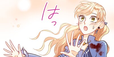 ��������ž��������Ũ��̩��˵ầ����ޤ������� 49�ڥե륫�顼��