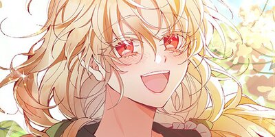 本物の娘が帰ってきた 第2話【フルカラー】
