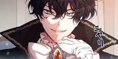 本物の娘が帰ってきた 第12話【フルカラー】