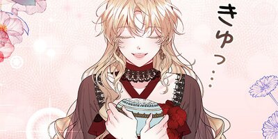 ��ʪ��̼�����äƤ��� ��26�áڥե륫�顼��