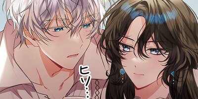 ��ʪ��̼�����äƤ��� ��47�áڥե륫�顼��