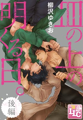 ���ξ������������