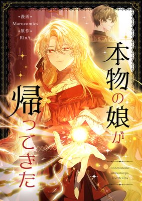 ��ʪ��̼�����äƤ����ڥե륫�顼�ۤ�ɽ��