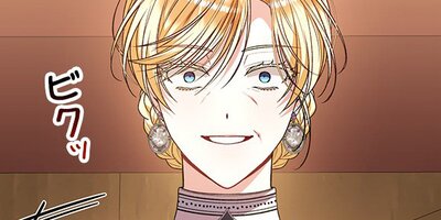 ��ʪ��̼�����äƤ��� ��82�áڥե륫�顼��