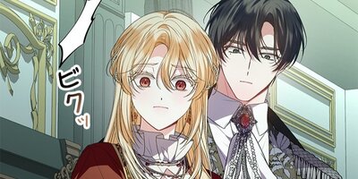 ��ʪ��̼�����äƤ��� ��98�áڥե륫�顼��