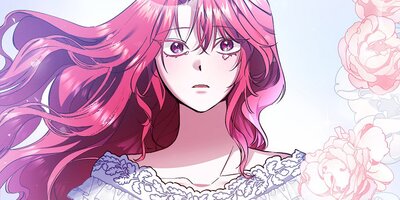 皇后失格で申し訳ございません 第1話【フルカラー】