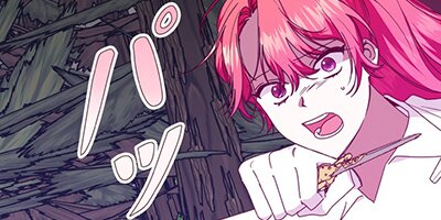 �Ĺ����ʤǿ������������ޤ��� ��59�áڥե륫�顼��