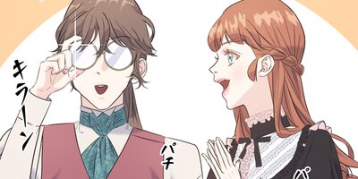 ���饹�ϥ��饭�餷����Τ������� ��24�áڥե륫�顼��