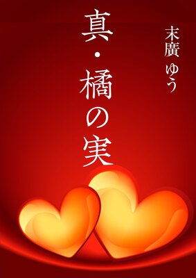 �����̤μ�