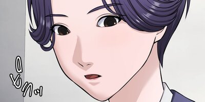 小悪魔教師サイコ102話【フルカラー】