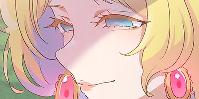 愛しい婚約者が悪女だなんて馬鹿げてる! ~全てのフラグは俺が折る~ 第22話 君は結局最後まで【フルカラー】