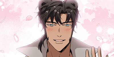 最強ご主人様に愛され尽くす独占婚32【フルカラー】
