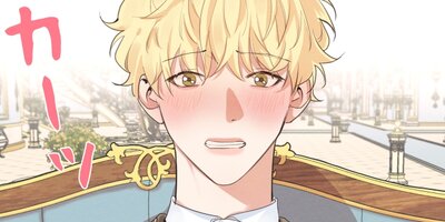 私は男主人公の元カノだった 第7話【フルカラー】