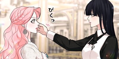 ����˼�͸��θ����Τ��ä� ��26�áڥե륫�顼��