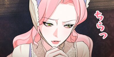 ����˼�͸��θ����Τ��ä� ��29�áڥե륫�顼��