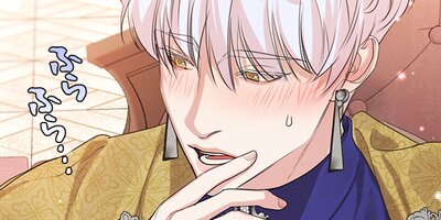 ����˼�͸��θ����Τ��ä� ��61�áڥե륫�顼��