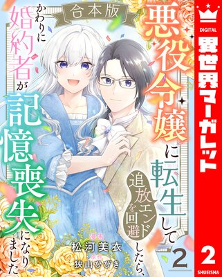 �ڹ����ǡ۰�������ž��������������ɤ���򤷤��顢�����˺���Ԥ������Ӽ��ˤʤ�ޤ���