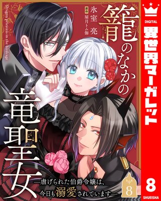 �ƤΤʤ���ε���� ���Ԥ���줿������ϡ�������Ů������Ƥ��ޤ��� 8