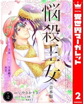 �ڹ����ǡۺ����ι��Ǻ���������Զ��ʲ����ϲ��ۤʲ����²����ܲ���ʹ��������